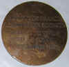 bronze_medal_back.jpg (31020 bytes)